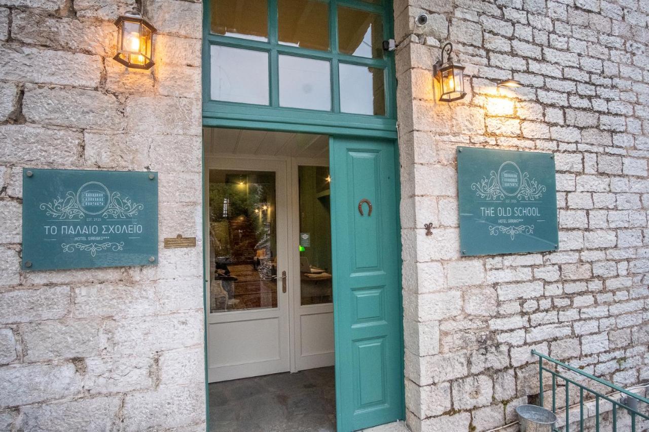 The Old School Boutique Hotel Sirako Exterior foto